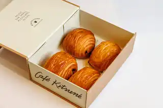 Croissant de chocolate